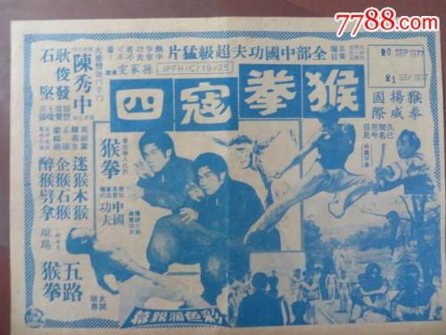 台湾身份证怎么绑定+微信号